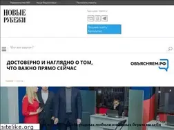 Sites similar to novrub-odin.ru