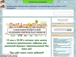 Sites similar to novsc02.ucoz.ru
