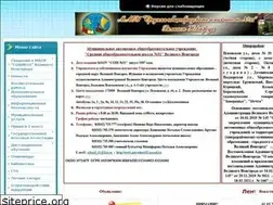 Sites similar to novschool31.narod.ru