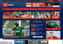 Sites similar to novsport.com