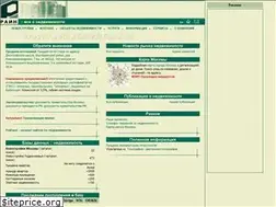 Sites similar to novstroy.ru