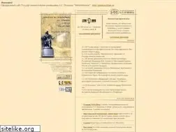 Sites similar to novsu.ac.ru