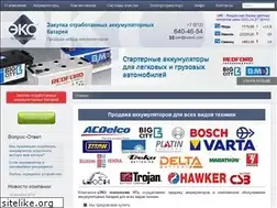 Sites similar to novteh.com