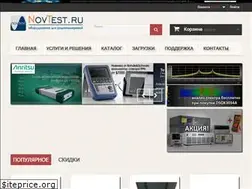 Sites similar to novtest.ru