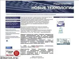 Sites similar to novtex.ru