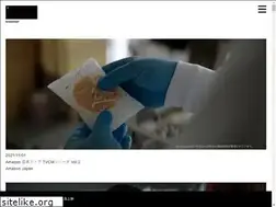 Sites similar to novtokyo.com