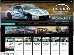Sites similar to novum-msf.jp