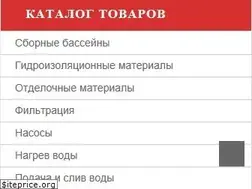 Sites similar to novum.ru