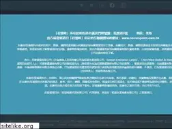 Sites similar to novumpoint.com.hk