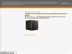 Sites similar to novus-air-unovus.blogspot.com