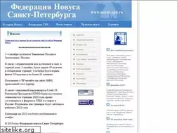 Sites similar to novus.spb.ru