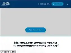 Sites similar to novustrailer.ru