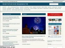 Sites similar to novvedomosti.ru