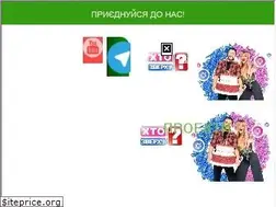 Sites similar to novy.tv