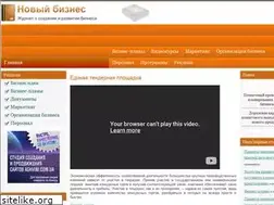 Sites similar to novybusiness.ru