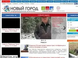 Sites similar to novygorod.info