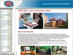 Sites similar to novyidom.kz
