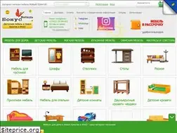 Sites similar to novyj-urengoj-mebel.ru