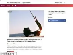 Sites similar to novynekran.pp.ua