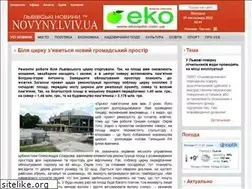 Sites similar to novyny.lviv.ua
