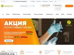 Sites similar to novyshag.ru