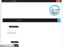 Sites similar to now-article.com