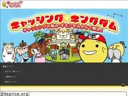 Sites similar to now-cashing.com