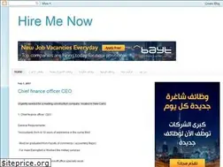 Sites similar to now-hire-me.blogspot.com