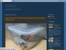 Sites similar to now-in-eternity.blogspot.com