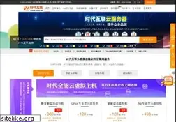 Sites similar to now.cn
