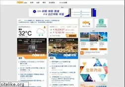 Sites similar to now.com.hk