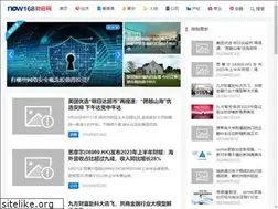 Sites similar to now168.com
