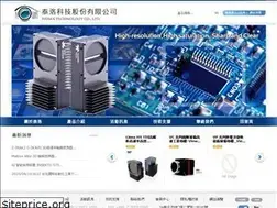 Sites similar to nowa.com.tw