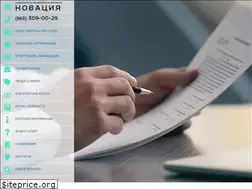 Sites similar to nowacia.ru