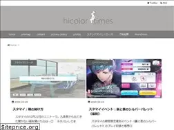 Sites similar to nowaki.work