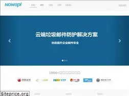 Sites similar to nowapi.com