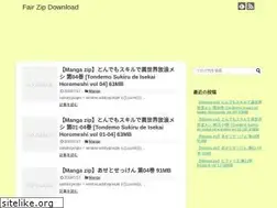 Sites similar to nowatoppu.com