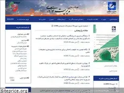 Sites similar to nowavari.ir
