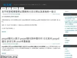 Sites similar to nowayhere.com