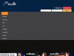 Sites similar to nowbet.asia
