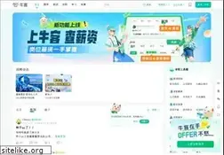 Sites similar to nowcoder.net