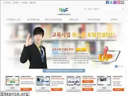 Sites similar to nowcompany.kr