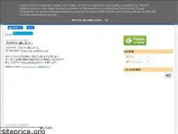 Sites similar to nowdeveloping.blogspot.com