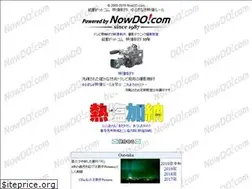 Sites similar to nowdo.com
