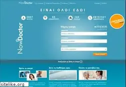Sites similar to nowdoctor.gr