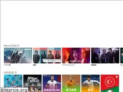 Sites similar to nowe.hk