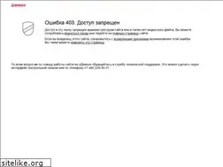 Sites similar to nowek.ru