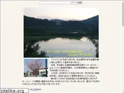Sites similar to nowemon.jp