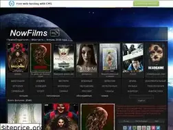 Sites similar to nowfilms.ucoz.com