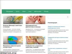 Sites similar to nowfoods-ru.ru